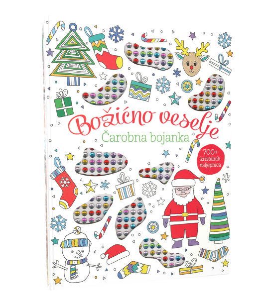 ČAROBNA BOJANKA - BOŽIĆNO VESELJE